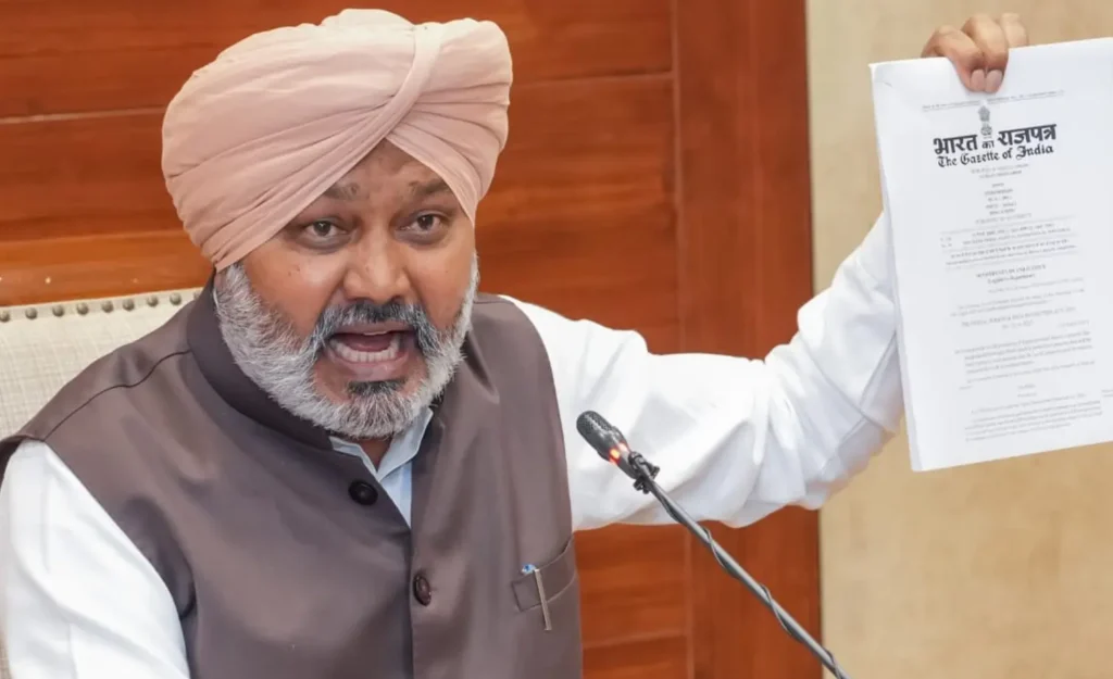 Punjab Development Tax News